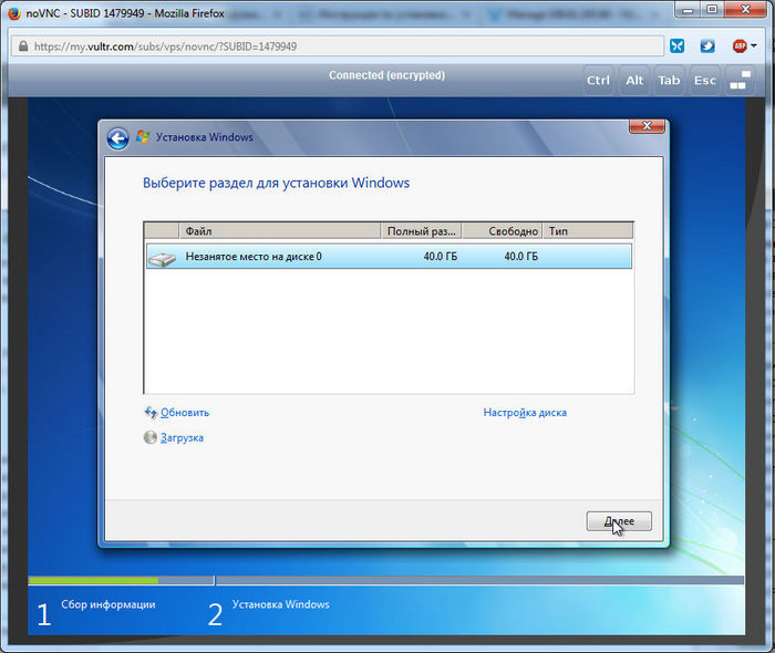 Install Windows Server 2008 R2 From Usb Hp Format