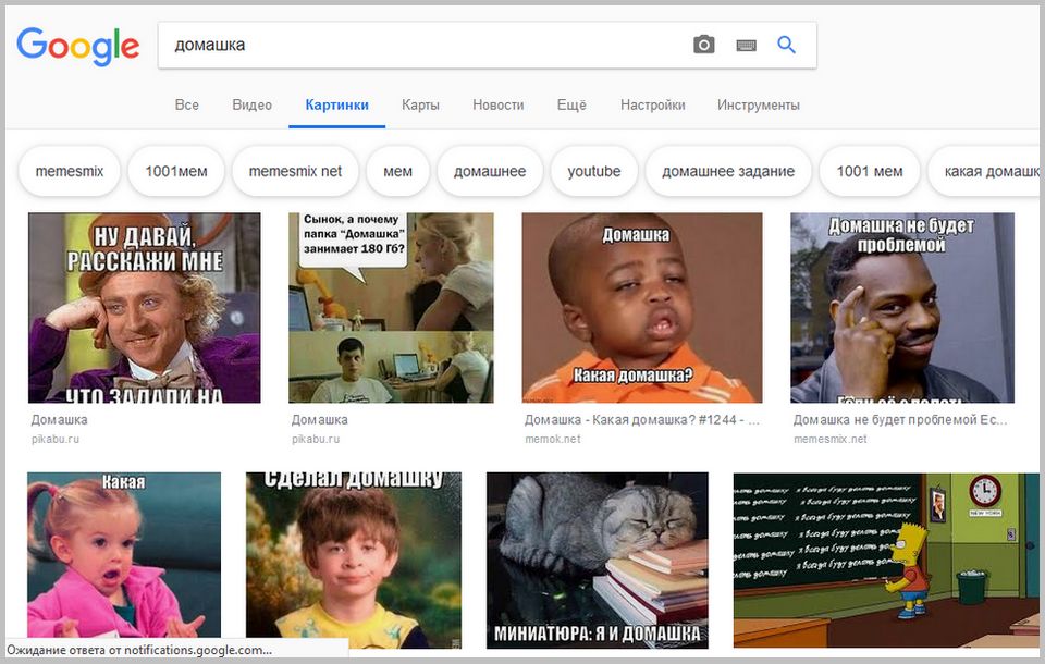 Яндекс, домашка и порно. Как защитить детей от нежелательного контента?