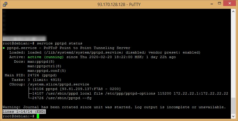 Как установить и настроить безопасный PPTP сервер на Debian Linux